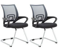 Set de 2 sillas en estilo cantilever Eureka