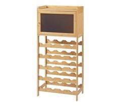 Estantería de vino Gjerstad con portavasos bambú [en.casa]