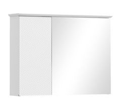 Armario de Baño MDF HOMCOM, hogar - baño