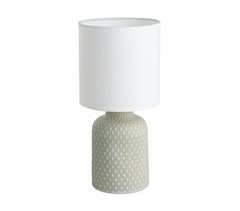 Lámpara de sobremesa BELLARIVA 32cm marca EGLO