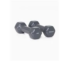 Mancuernas de Vinilo 1Kg (Pareja) - BOOMFIT