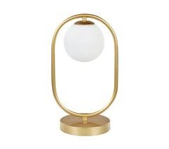 Beliani Lámpara de mesa YANKEE