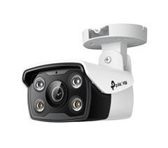 Videocámara de Vigilancia VIGI C340