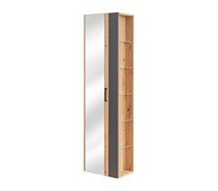 ARMARIO ALTO MADERA 45