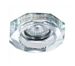 Empotrable LED Gemo II (Doble iluminación) Cristal - Metal Moderno