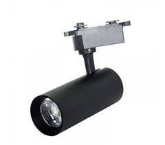 Foco Para Rail Aluminio Serie Line Pro X2