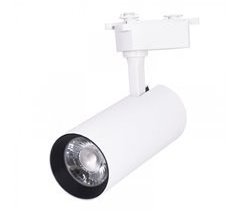 Foco Para Rail Aluminio Serie Line Pro X2