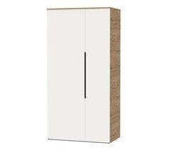 Armario Bruselas 2 Puertas para Dormitorio