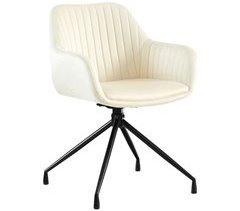 Silla de comedor - Welby - Terciopelo