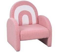 Sillón Infantil Borreguito AIYAPLAY