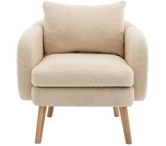 Sillones relax