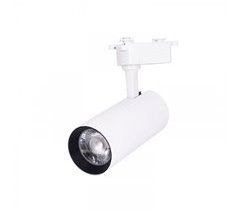 Foco Para Rail Aluminio Serie Line Pro X2