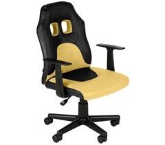 Silla de Escritorio Infantil Fun