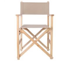 Sillón multiusos