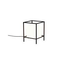 Lámpara Sobremesa Metal Serie Desigual