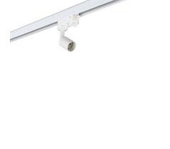 Forlight Proyector Ip20 Key Model Tub Gu10 75W