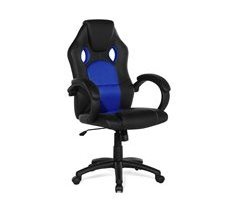 Beliani Silla de juego FIGHTER