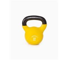 Kettlebell 16Kg - BOOMFIT