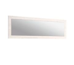 Espejo de pared Julieta 167
