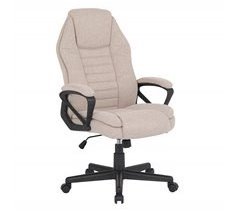Silla de oficina RIN color beige