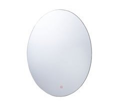 Beliani Espejo de baño MAZILLE