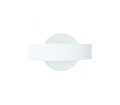 Aplique De Pared Metal Serie Arco