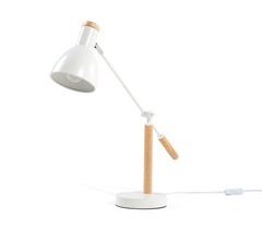 Beliani Lámpara de mesa PECKOS