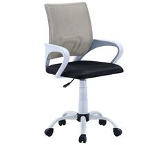 Silla Oficina Giratoria Estilo Contemporáneo