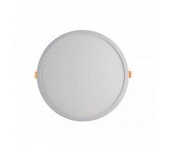Downlight Aluminio Serie Lejania