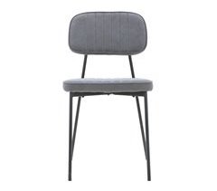 Silla de cocina TESSA color gris