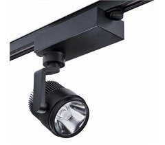 LedsC4 Proyector Action Standard 38.6W Cálido 3000K CRI 80
