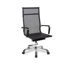 Silla de oficina Bolonia