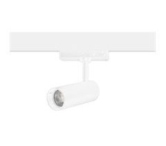 Forlight Arch Proyector de Carril LED 17.6W Diámetro