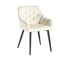 Silla Salle Terciopelo