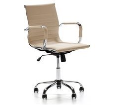 Sillón de Oficina Croma reclinable
