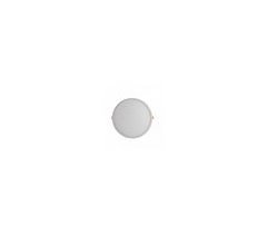 Downlight Aluminio Serie Lejania