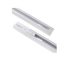 Rail Para Focos Aluminio Serie Ayrton
