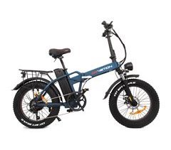 Bicicleta Eléctrica DrveTion AT20 - Motor 750W Batería 48V10Ah