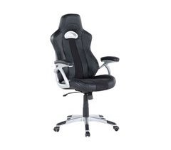 Beliani Silla ejecutiva ADVENTURE