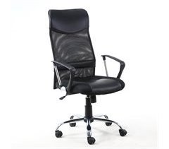 Sillón de Oficina Campus