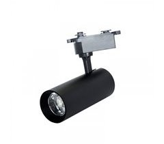 Focos Para Rail Aluminio Serie Line Pro X2