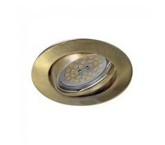 Foco empotrable BASIC redondo. Wonderlamp Aluminio Clásico