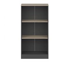 Estantería Auxiliar Nibis Oficina Estudio 3 Estantes