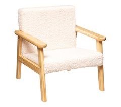 Sillón Infantil Tela Basile Muebles Niños y Niñas