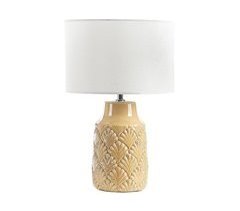 Beliani Lámpara de mesa BALAO