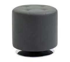 Reposapiés Otomano Giratorio PU, Espuma, Metal Galvanizado HOMCOM