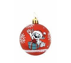 Bola de Navidad Friendship