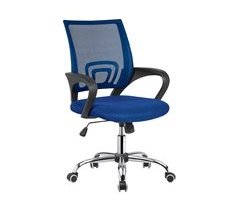 Silla Oficina Saray Giratoria Con Brazos