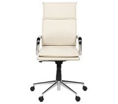 Silla oficina KASHI color beige