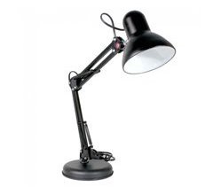 Flexo retro articulado Avati Retro - Vintage